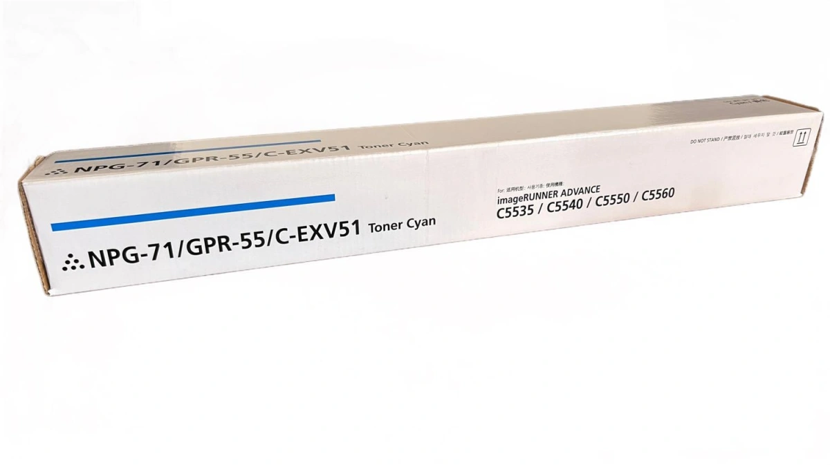 Canon EXV-51 Smart Mavi Toner IR-C 5500 5535 5540 5550 5560