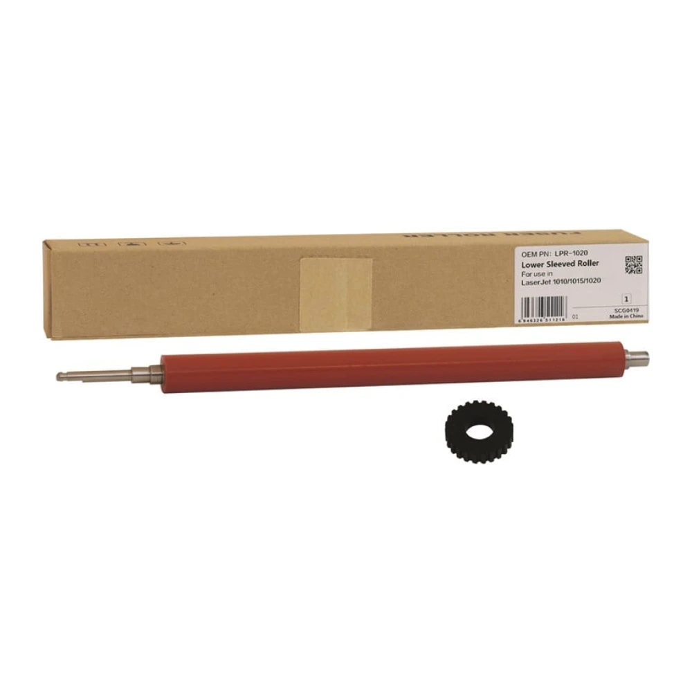 HP 1010 1020 Smart Alt Merdane Laserjet 1012 1015 1018 1022 3015 (RM1-0660)