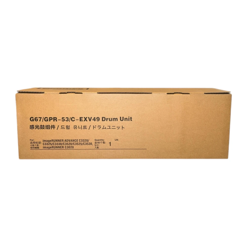 Canon EXV-49 Muadil Drum Unit IR-C 3300 3320 3325 3330 3530 BK,C,M,Y   8528B003