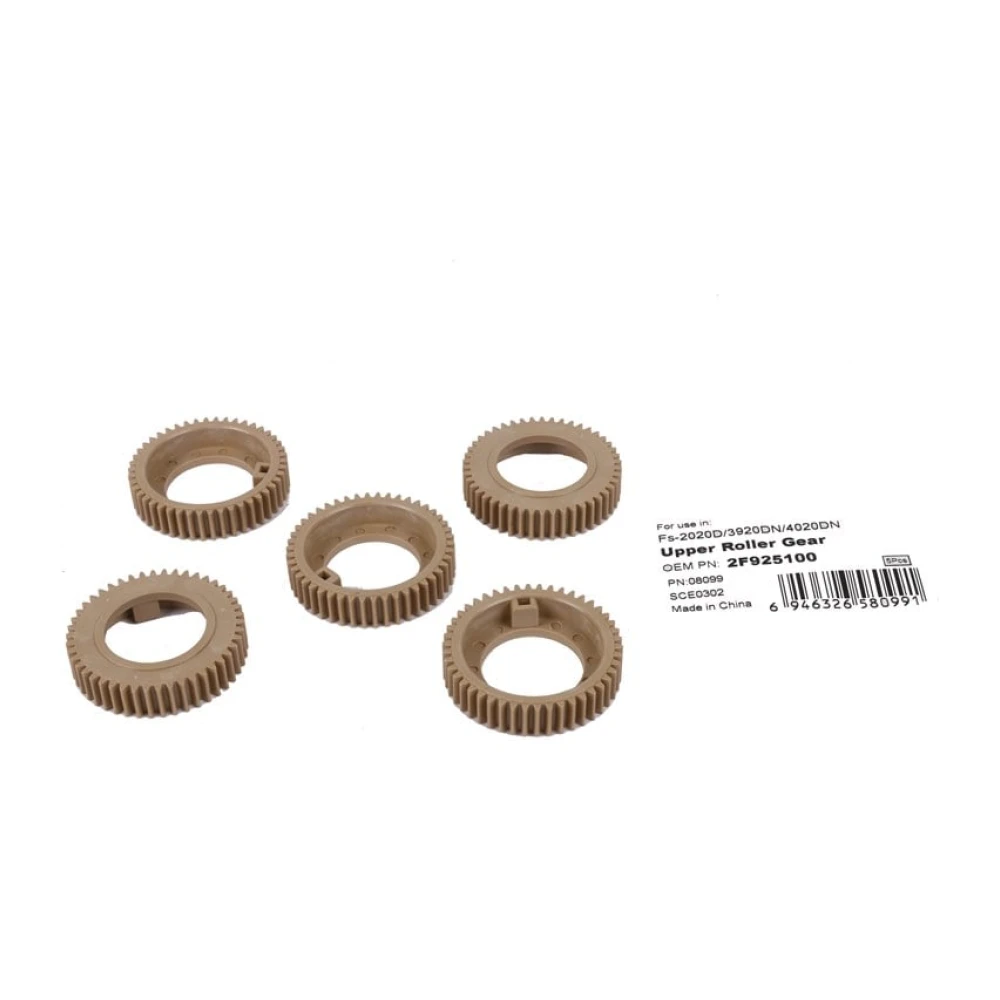 Mita FS-2020  FS-3920DN  FS-3040  FS-4020DN Upper Roller Gear  2F925100