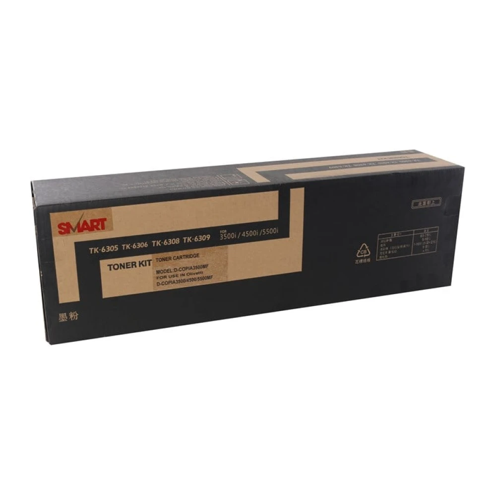 Olivetti D-Copia -3500MF -4500MF -5500MF Smart Toner