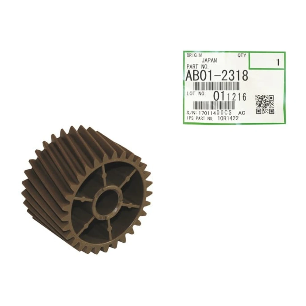 Ricoh MP 7500 Orjinal İdler Gear 6000 7000 8000 9001 9002 9003 7503 AB012318