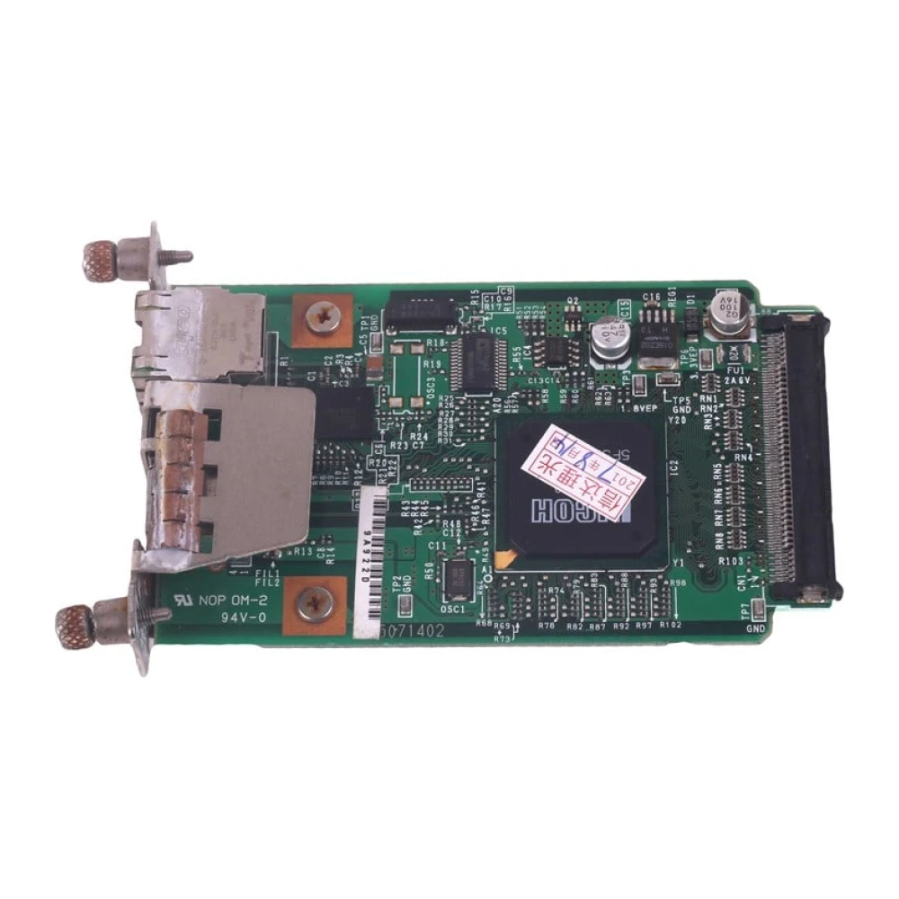 Ricoh Network Board Aficio MP 7500
