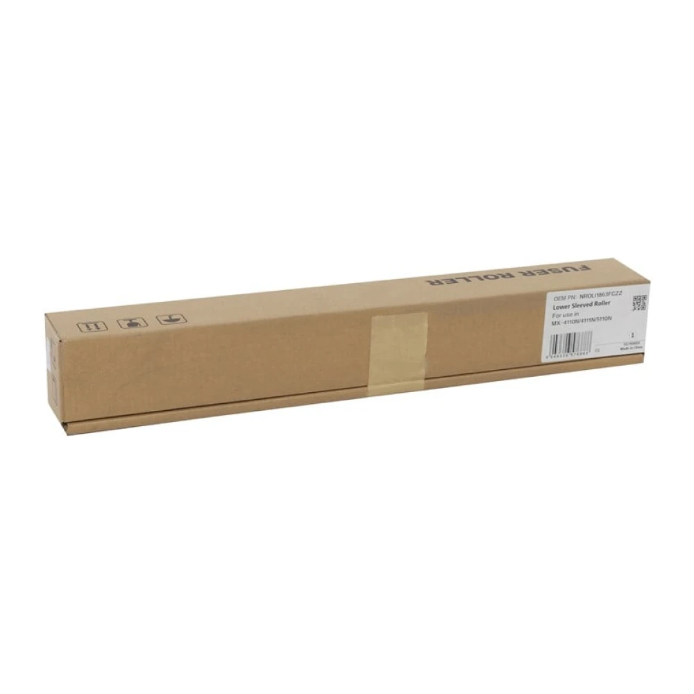 Sharp MX-51GT-BA Smart Siyah  Toner MX-4110 4111 4112 4140 5110 5112 5140