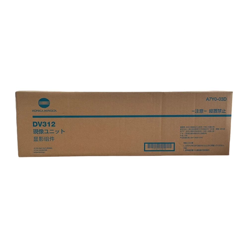 Minolta DV-312 Siyah  Orjinal Developer Unit Bizhub 227 287 367 A7Y013H