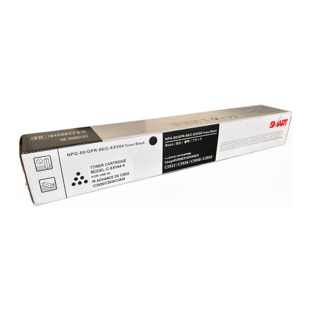 Canon EXV-64 Smart Siyah Toner DX C3922i C3926i C3930i C3935i 5753C002