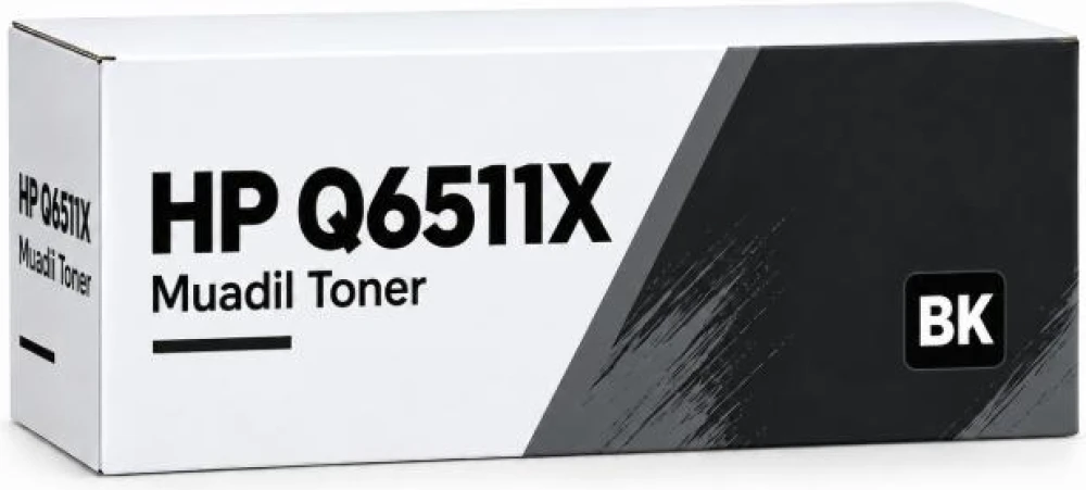 HP Q6511X Muadil Toner Laserjet 2400/2410/2420/2430