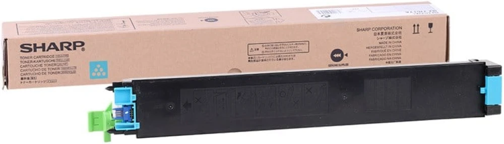 Sharp MX-27GT-CA Orijinal Mavi Toner MX-2300 2700 3500 3501 4500 4501