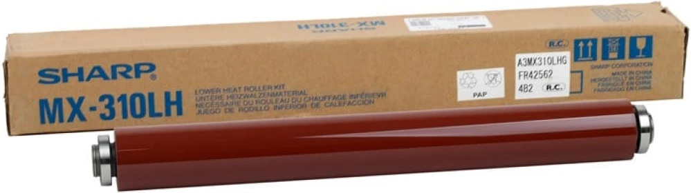 Sharp MX-310LH Lower Heat Roller Kit  MX-2301N  MX-2600N MX-5001