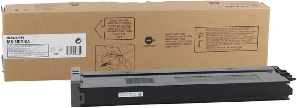 Sharp MX-51GT-BA Orijinal Siyah Toner MX-4110 4111 4112 4140 5110 5112 5140