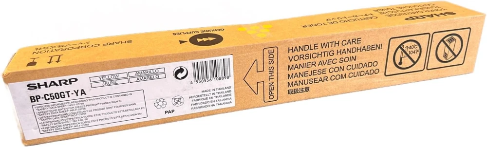 Sharp BP-C50GT-YA Orijinal Sarı Toner BP-C530 BP-C540 BP-C535 BP-C545
