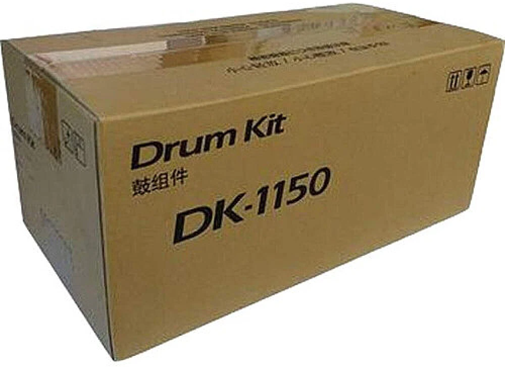 Kyocera DK-1150 (302RV93010) Orjinal Drum Ünitesi - M2040dn