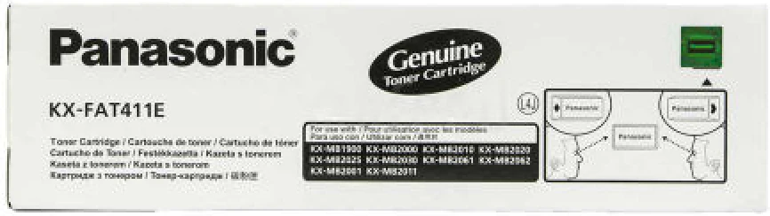 Panasonic KX-FAT411E Orjinal Toner - KX-MB2010 / KX-MB2020 / KX-MB2025 / KX-MB2030 (T7086)