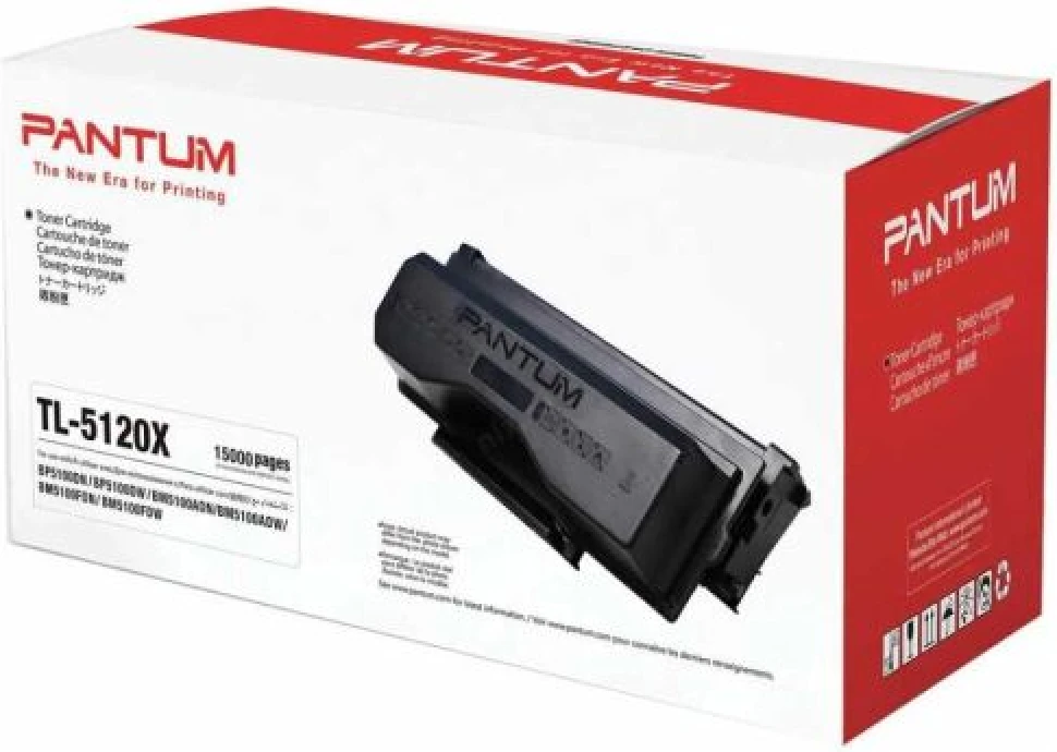 Pantum TL-5120X Siyah Orjinal Toner - BP5100dn