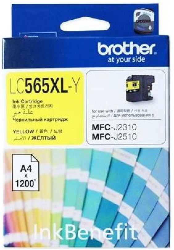 Brother LC565XLY Yüksek Kapasite Sarı Orjinal Kartuş - MFC-J3720 (T7032)