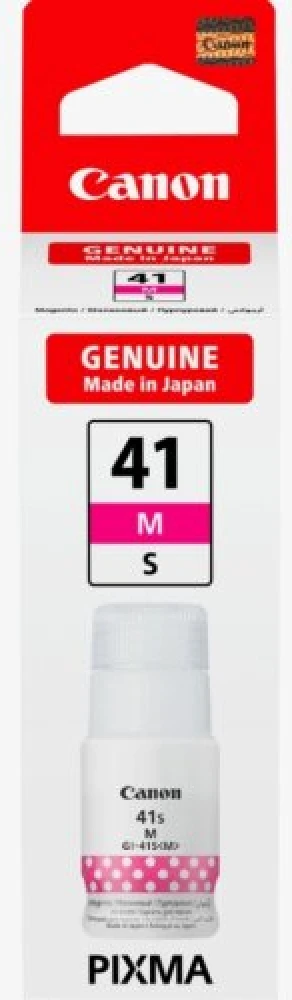 Canon GI-41SM (5875C001) Kırmızı Orjinal Mürekkep Kartuş - G1420 / G2420