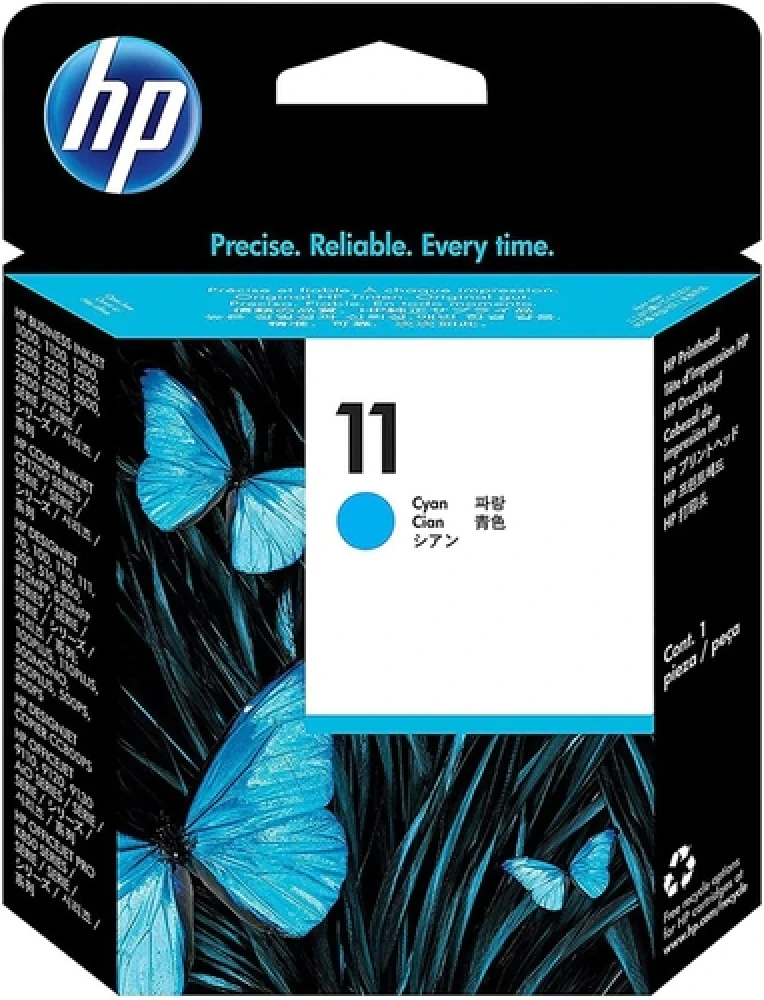 HP C4811A (11) Mavi Orjinal Kafa Kartuşu (T2637)A