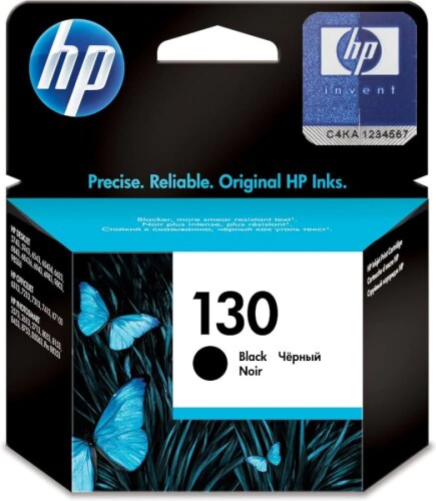 HP C8767HE (130) Siyah Orjinal Kartuş - Deskjet 6943